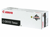 TONERCARTRIDGE CANON C-EXV 33 14.6K ZWART artikel afbeelding