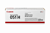 TONERCARTRIDGE CANON 051H 4.0K ZWART artikel afbeelding