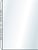 Showtas Quantore A3 11R PP 0,08 nerf staand 10 stuks artikel afbeelding