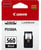 Inktcartridge Canon PG-560 zwart artikel afbeelding